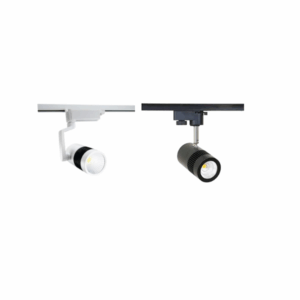 Cob Track Lights